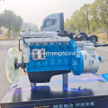 Low-Emission Methanol Power Engine for Clean Power
